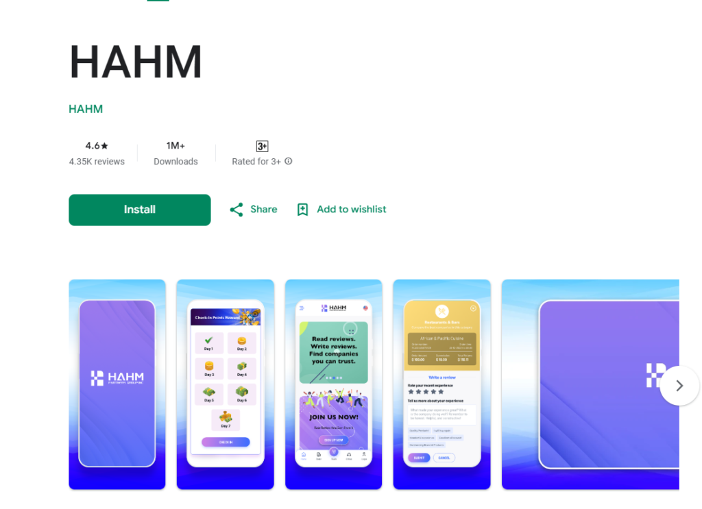 How to Download and Install HAHM App? 📲